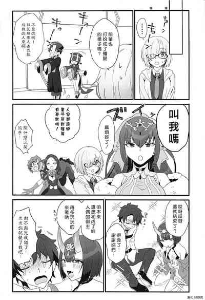 第19页图
