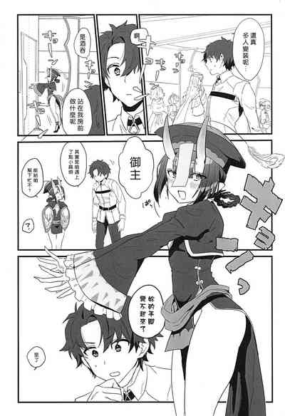 第3页图