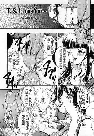 第3頁圖