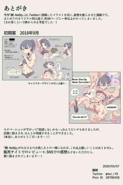 第31頁圖