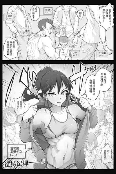 第3頁圖