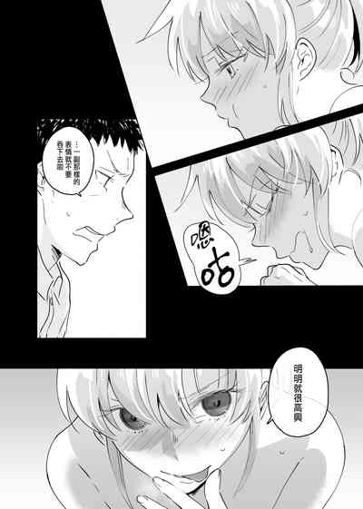 第11頁圖