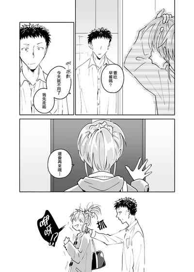 第27頁圖