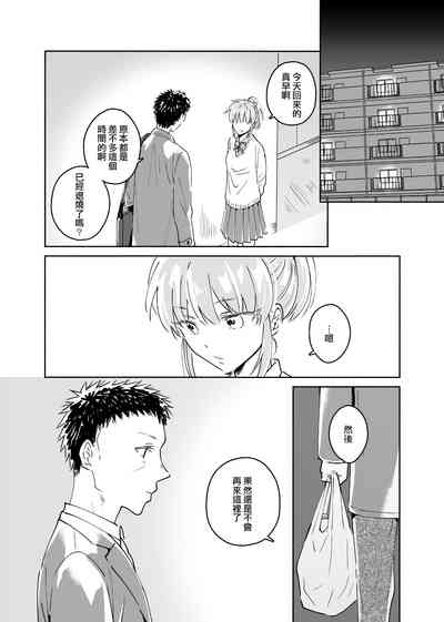 第31頁圖