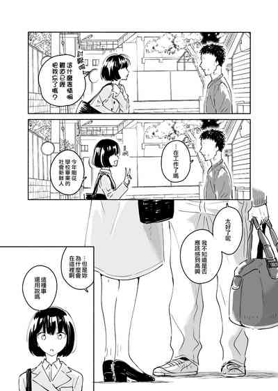 第35頁圖
