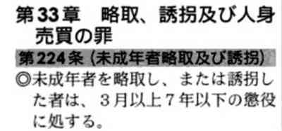 第39頁圖