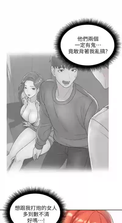 第39頁圖