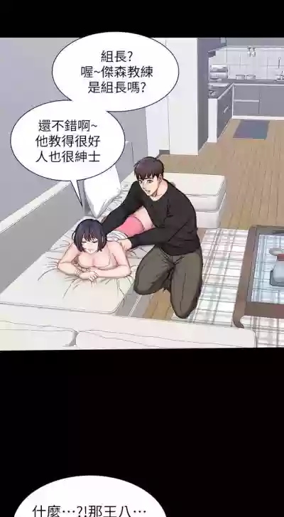 第39页图