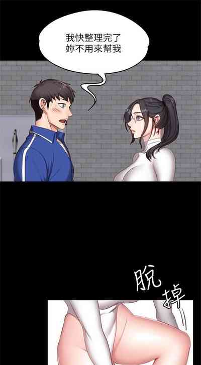 第59页图