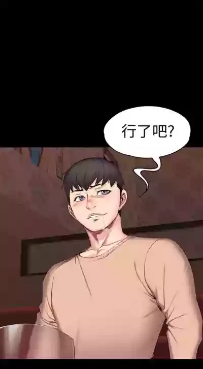 第83页图