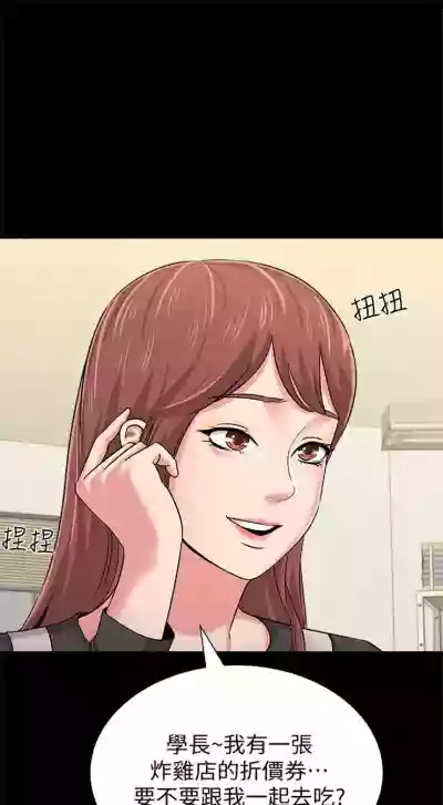 第271頁圖