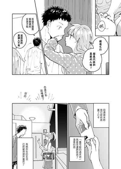 第23頁圖