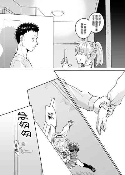 第27頁圖