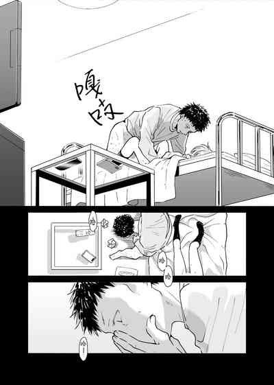 第43頁圖