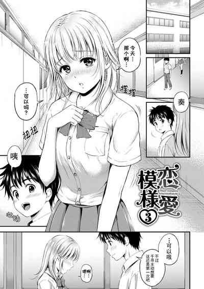 第119页图