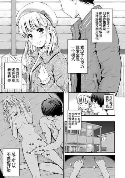 第11页图