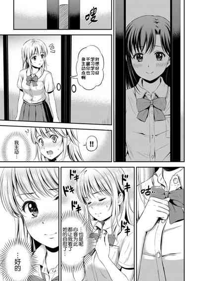 第123页图