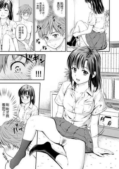 第151页图