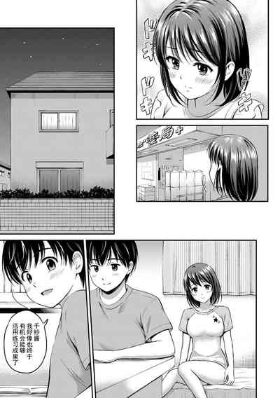 第175页图