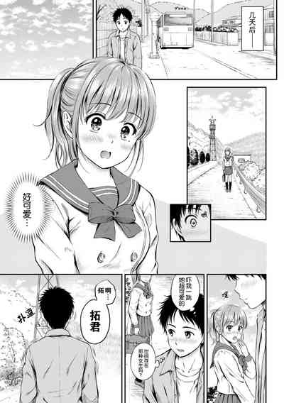 第27页图