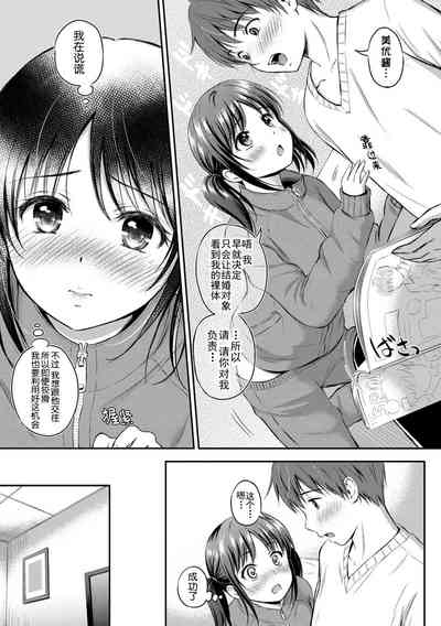 第55页图