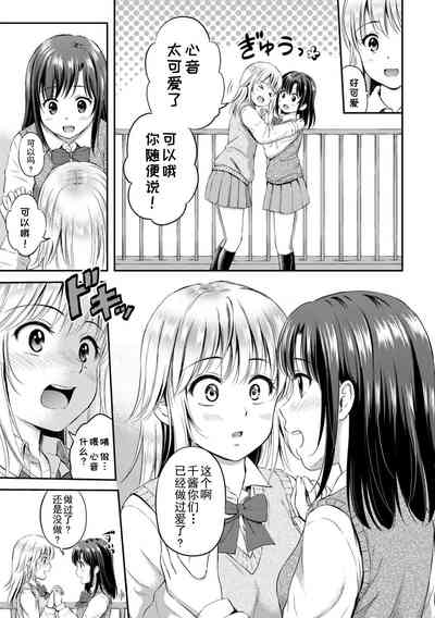 第99页图
