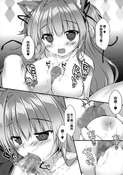 第11頁圖