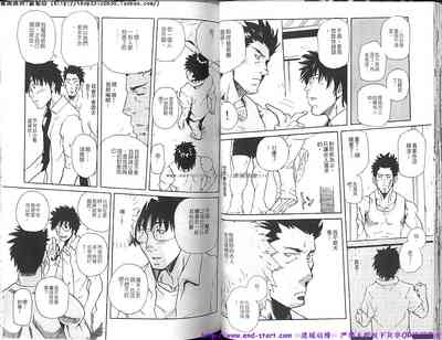 第19頁圖