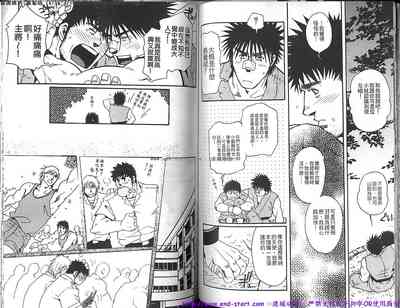 第55頁圖