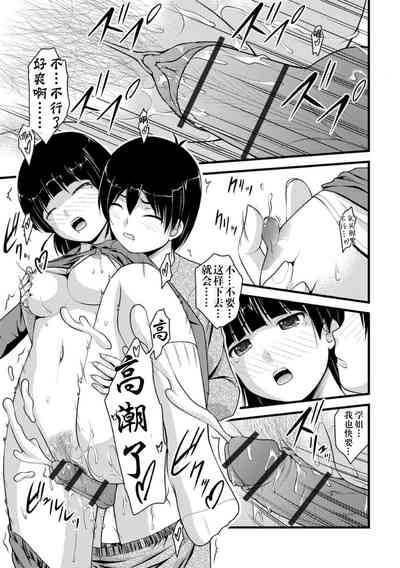 第31页图