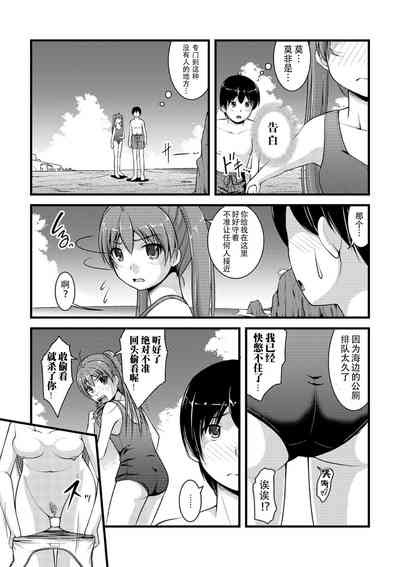 第35页图
