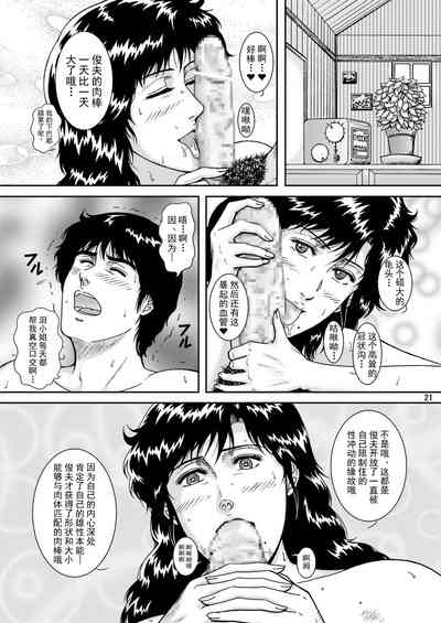 第19頁圖