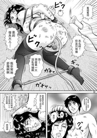 第31頁圖