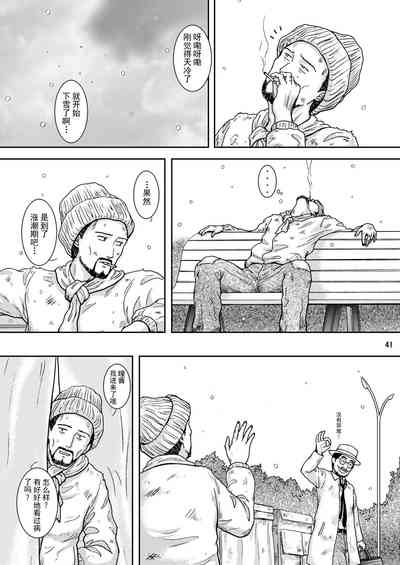 第39頁圖