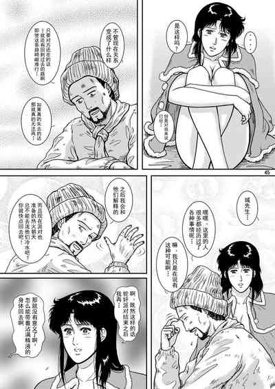 第43頁圖