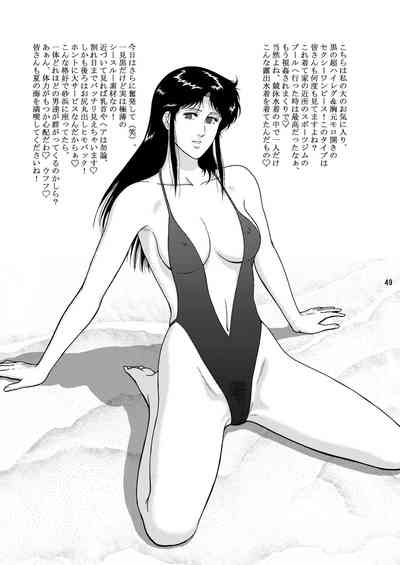 第47頁圖