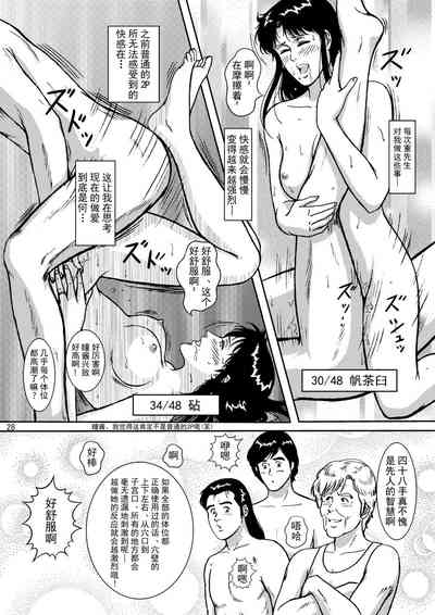 第27頁圖