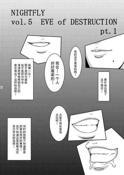 第7頁圖