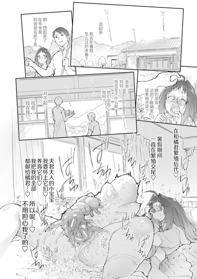 第31頁圖