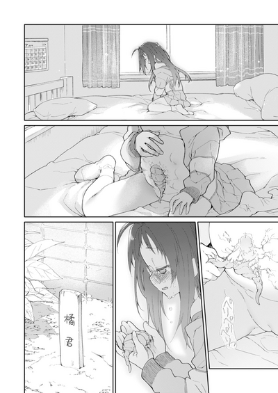 第39頁圖