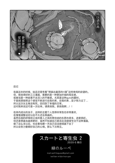 第59頁圖