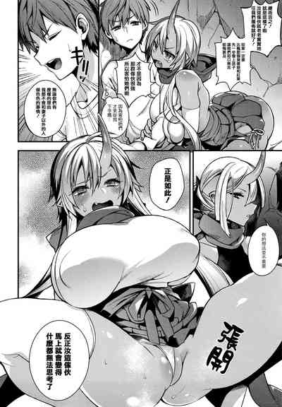 第103頁圖