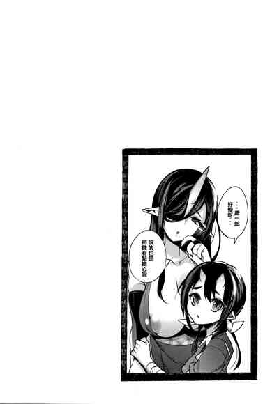第119頁圖