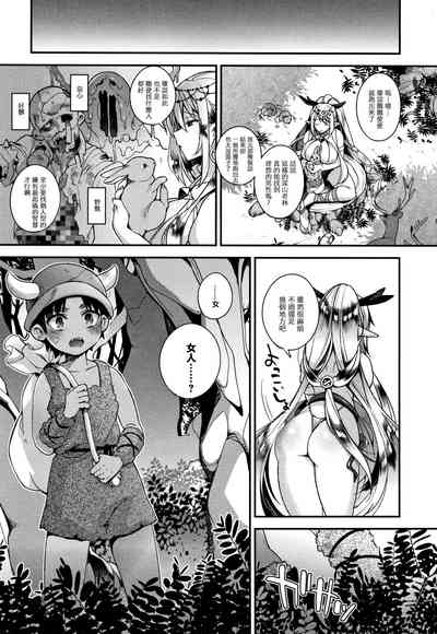 第11頁圖