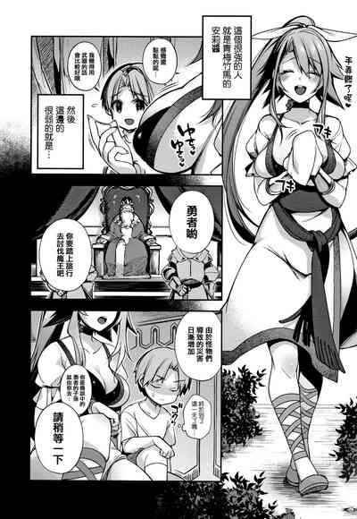 第191頁圖