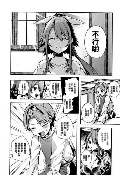 第195頁圖
