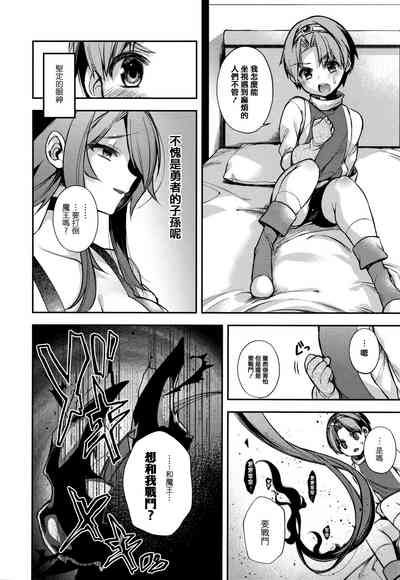 第199頁圖