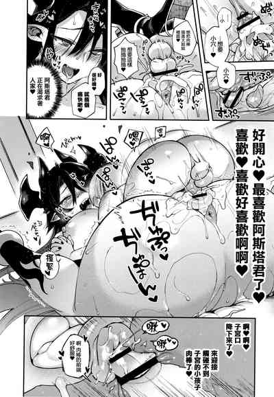 第211頁圖