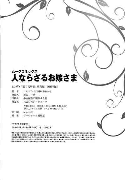 第215頁圖