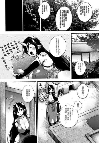 第35頁圖
